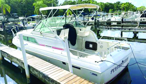 1986 25' CHRIS CRAFT CATALINA
